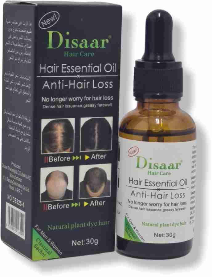 Disaar cheap hair care