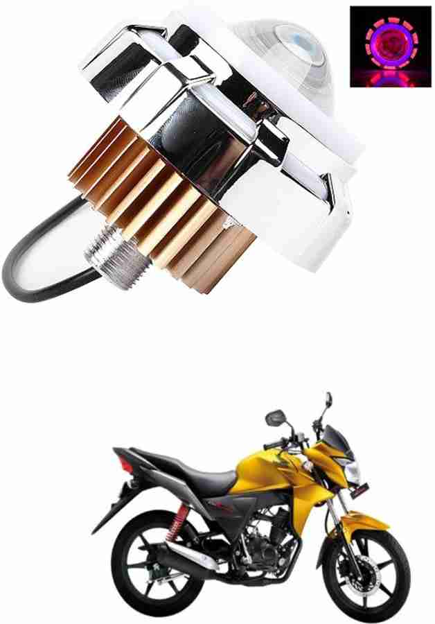 Twister bike headlight price new arrivals