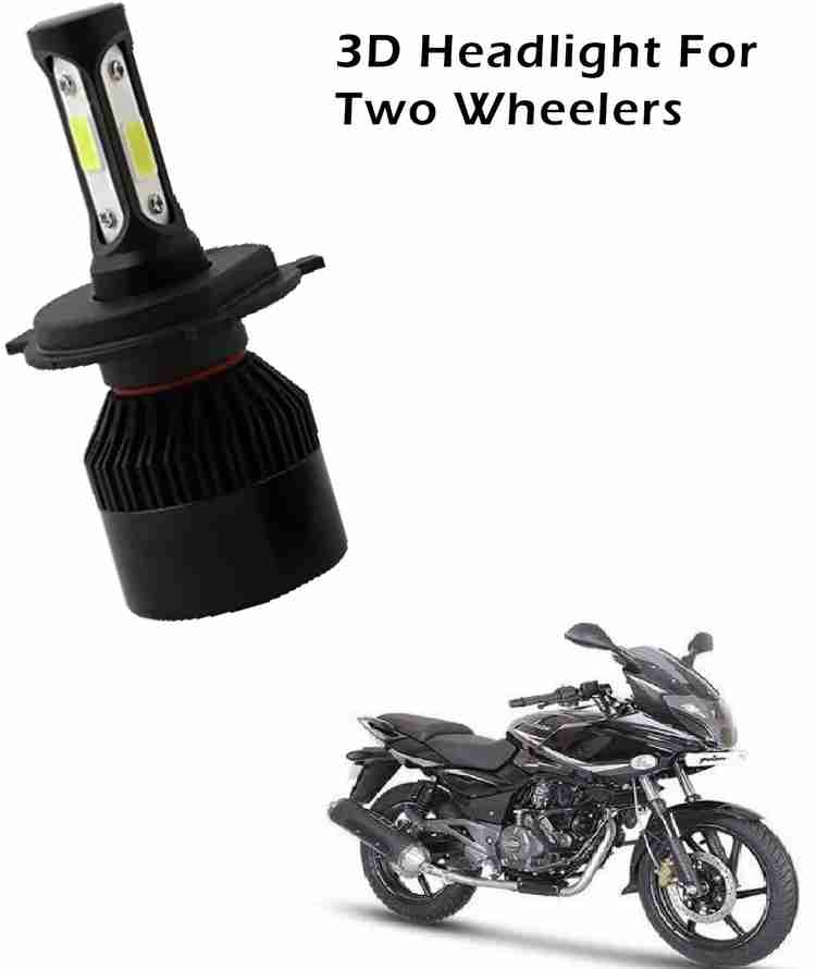 Pulsar 220 online price store