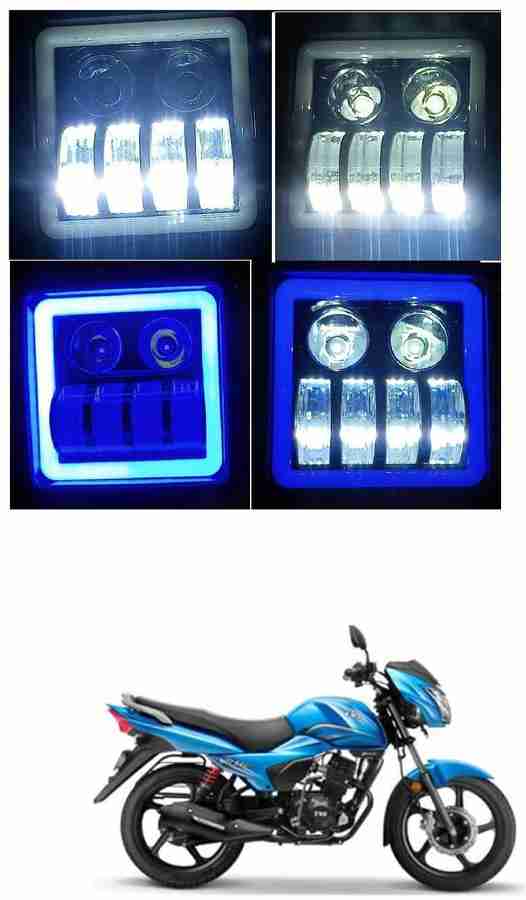 Tvs victor backlight clearance price