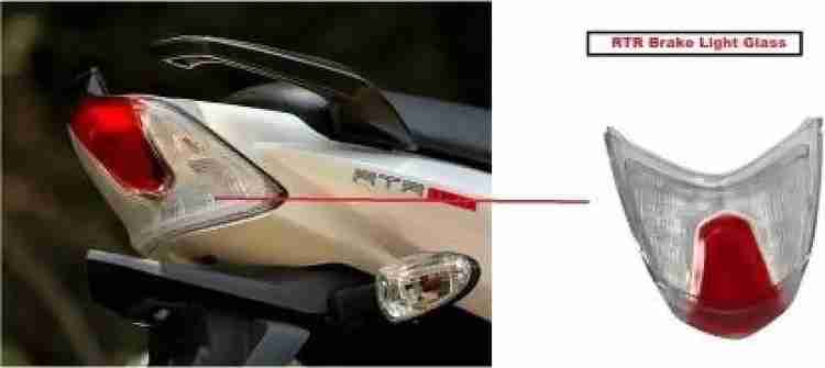 Tvs apache rtr 160 back light price cheap