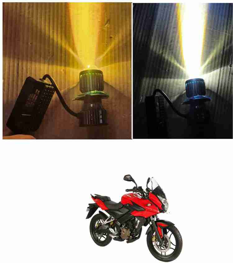 XZRTZ Front LED Indicator Light for Bajaj Pulsar 150 DTS i Price in India Buy XZRTZ Front LED Indicator Light for Bajaj Pulsar 150 DTS i online at Flipkart