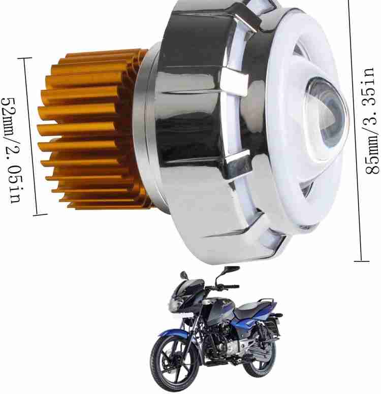 Bike projector store headlight price