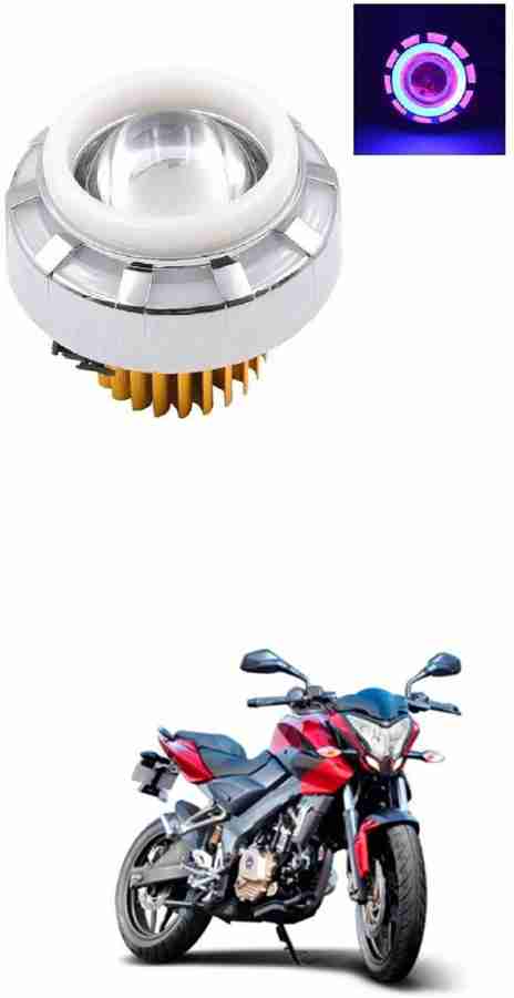 Pulsar 200 ns projector headlight price store