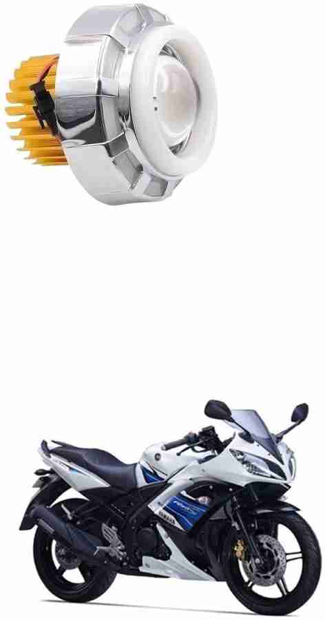 R15 v2 sales projector light