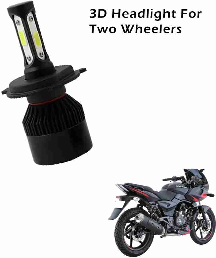 Pulsar 220 head light price 2025