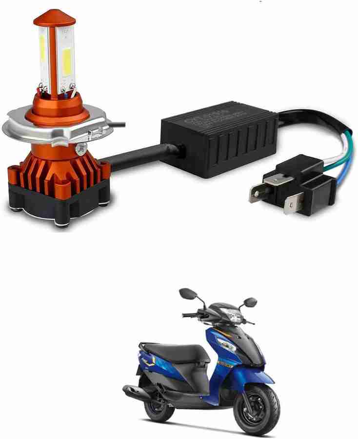 PROEDITION LED Headlight for Suzuki Lets Price in India Buy PROEDITION LED Headlight for Suzuki Lets online at Flipkart
