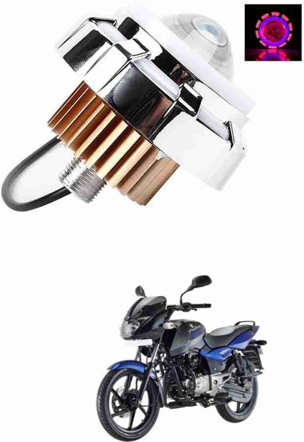 PRTEK LED Headlight for Bajaj Pulsar 150 DTS i Price in India