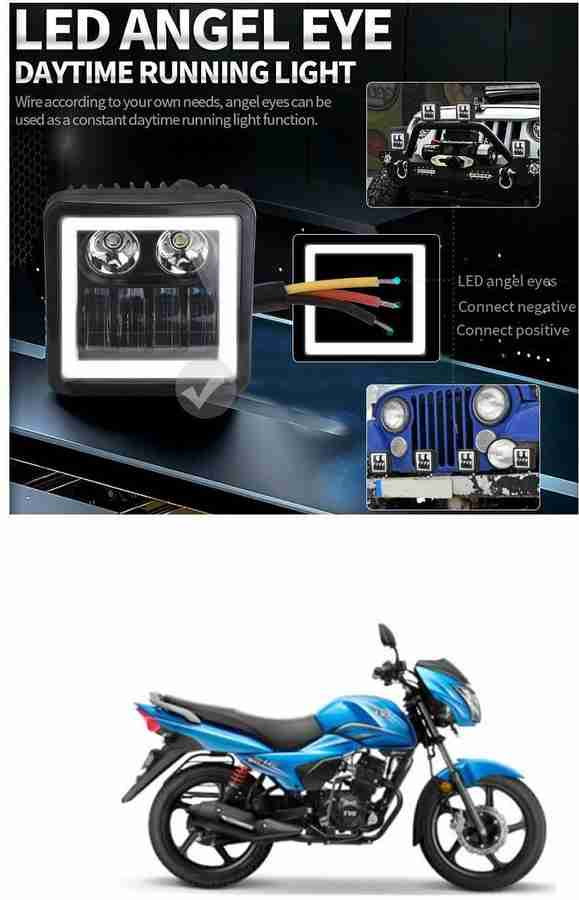 Tvs victor backlight clearance price