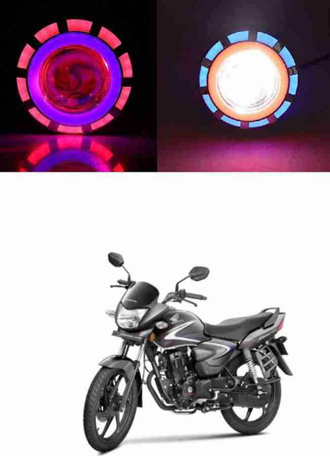 Honda cb shine shop headlight bulb price