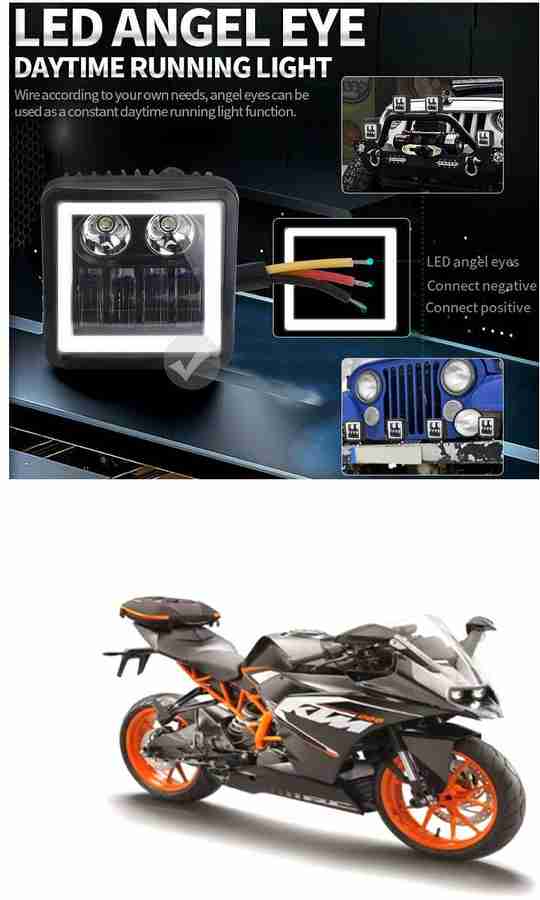 PRTEK LED Headlight for KTM RC 200 Price in India Buy PRTEK LED Headlight for KTM RC 200 online at Flipkart
