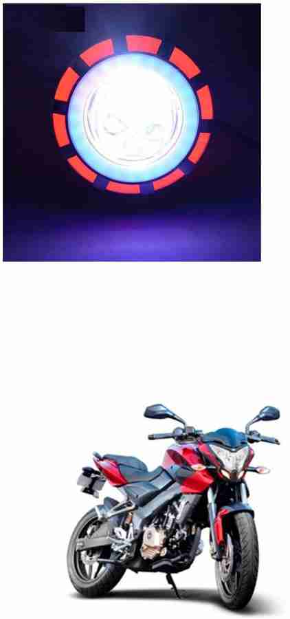 Pulsar as 200 store projector headlight price