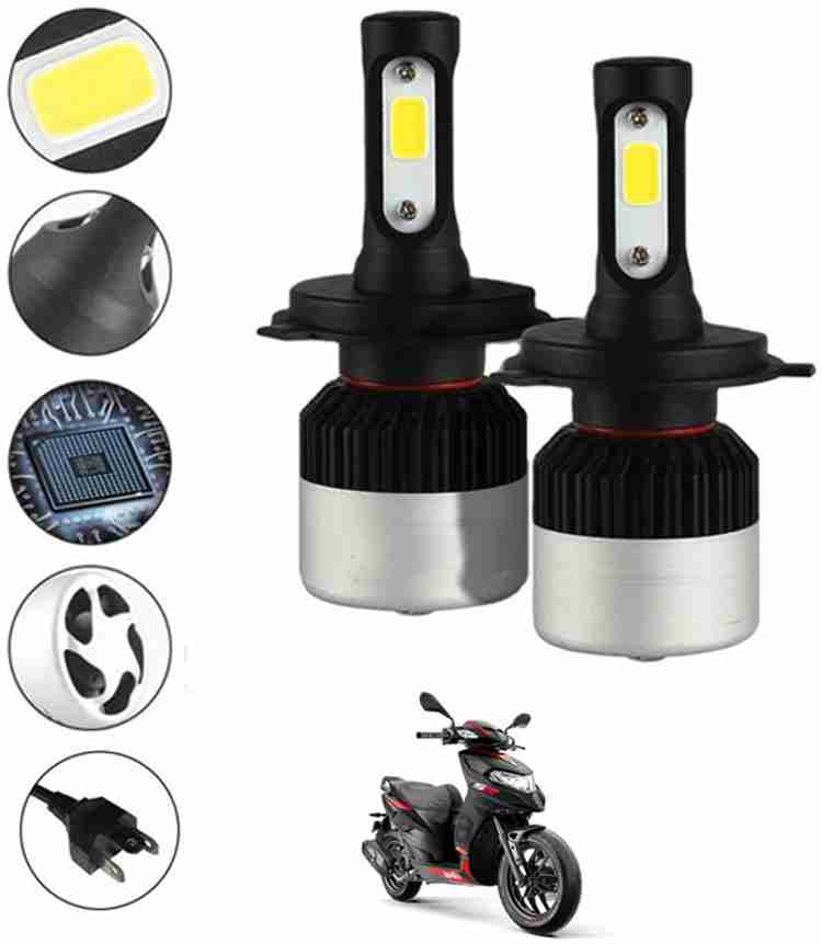 Bike headlight flipkart best sale
