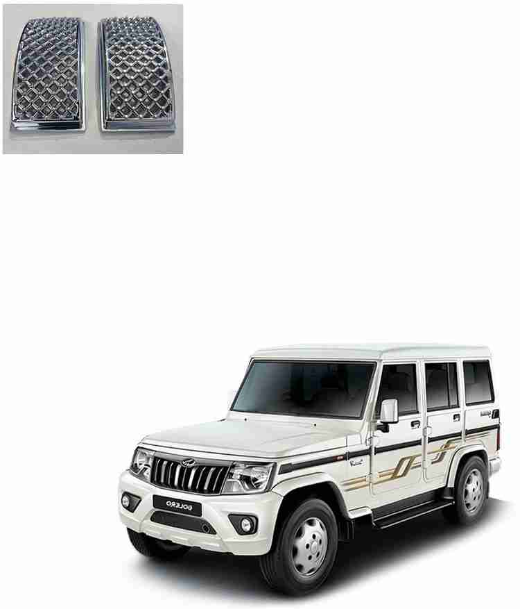 Bolero top model 2018 sales