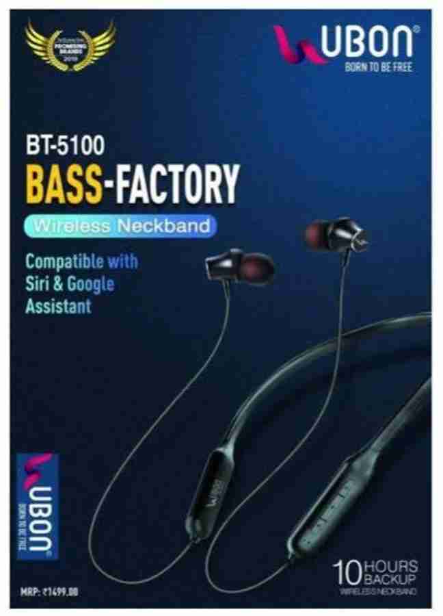 Ubon bt 5100 flipkart online