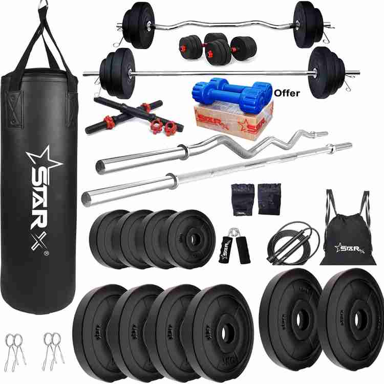 50 kg home gym set flipkart price clearance