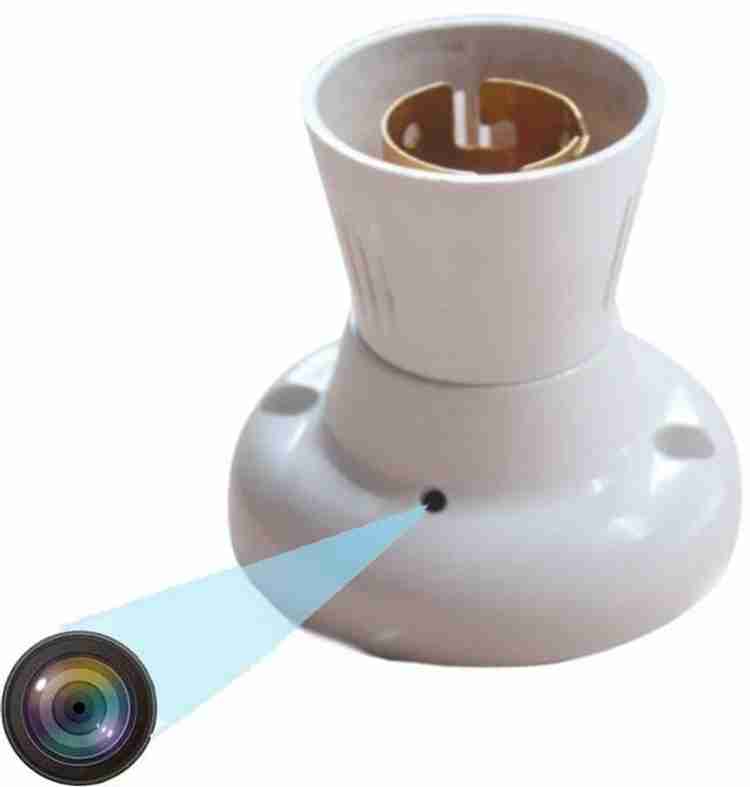 Bulb holder cctv clearance