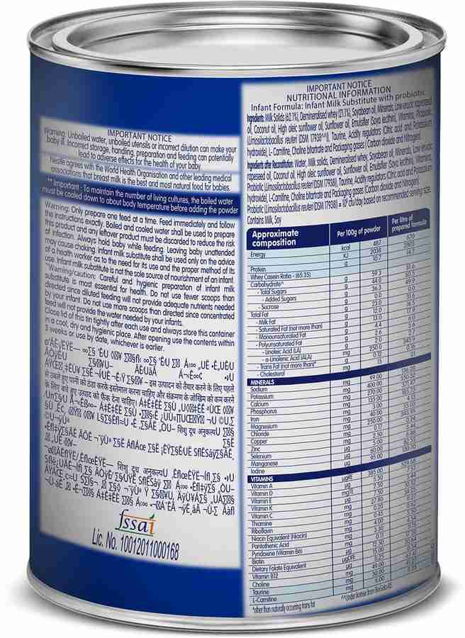 Lactogen 1 deals use in hindi