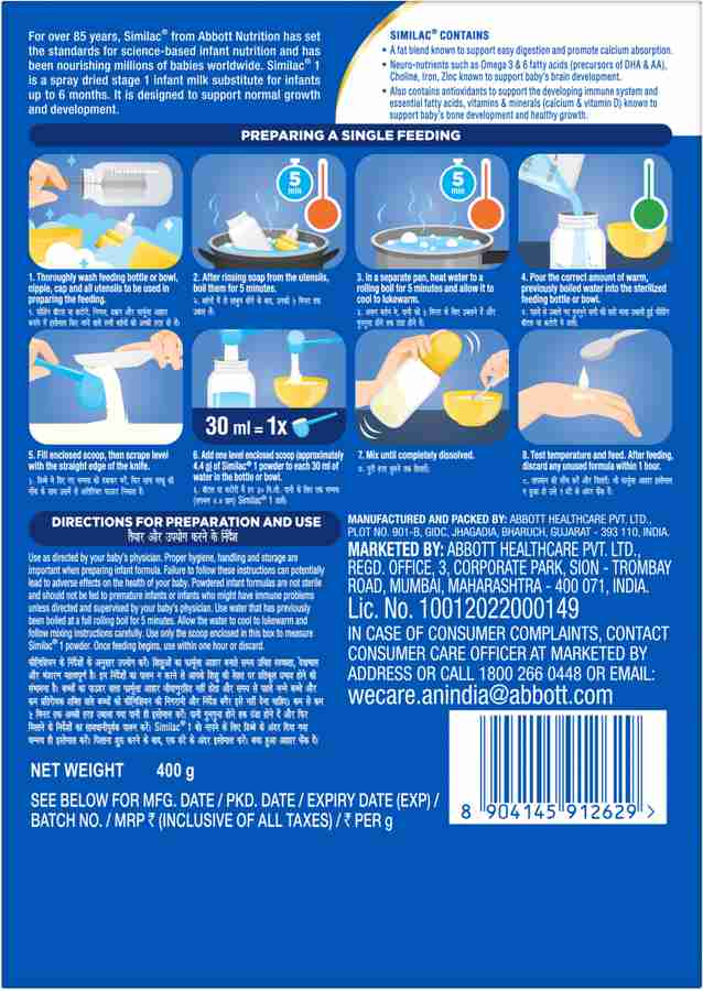 SIMILAC Stage 1 Infant Formula Up to 6 months