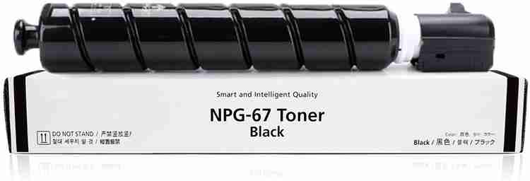 NPG-67 Canon トナー（超特大容量！】 Canon／キヤノン NPG-67  