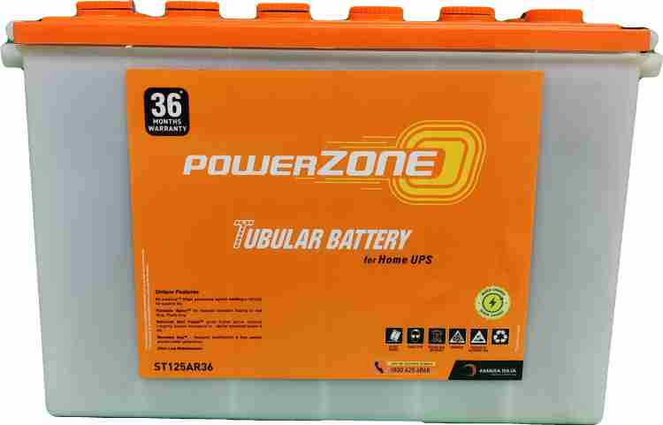 Powerzone battery on sale