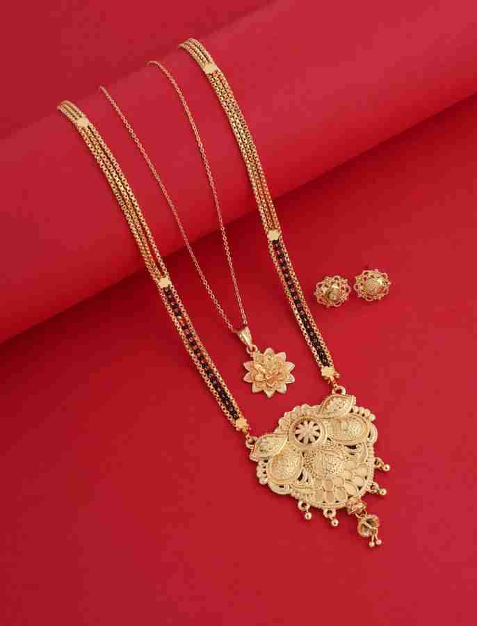 Flipkart city gold necklace on sale