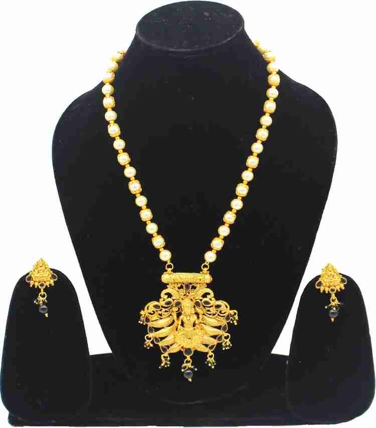 Black metal necklace set flipkart hotsell
