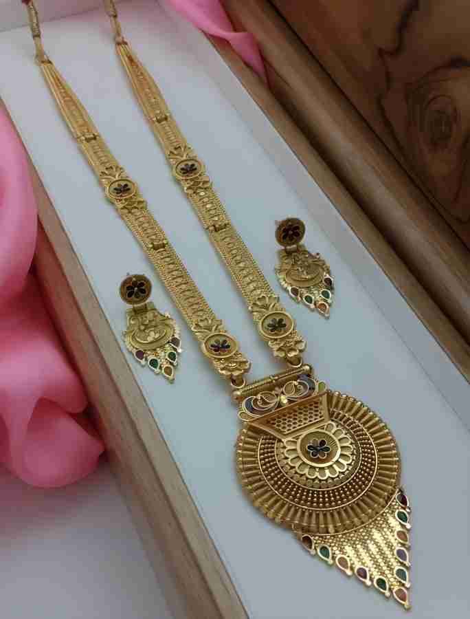 Epari Govindam Jewellers Gold Price Lalchand Sales Mangaldas Soni 2025