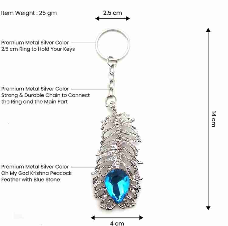 Omg keyring on sale