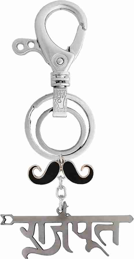 Rajput keychain clearance