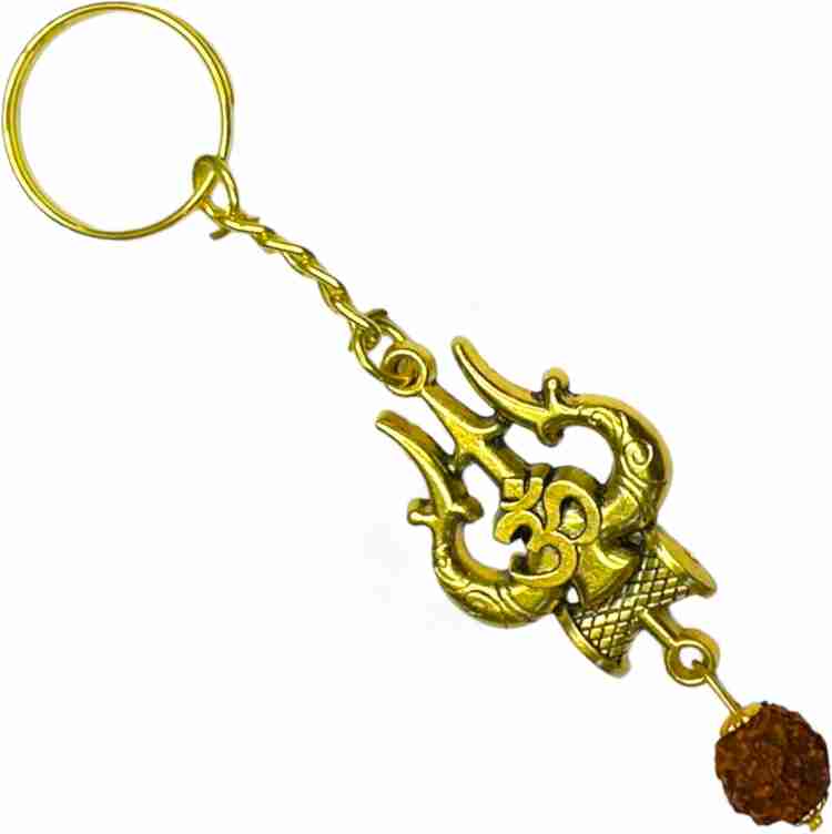 Rudraksha keychain 2025