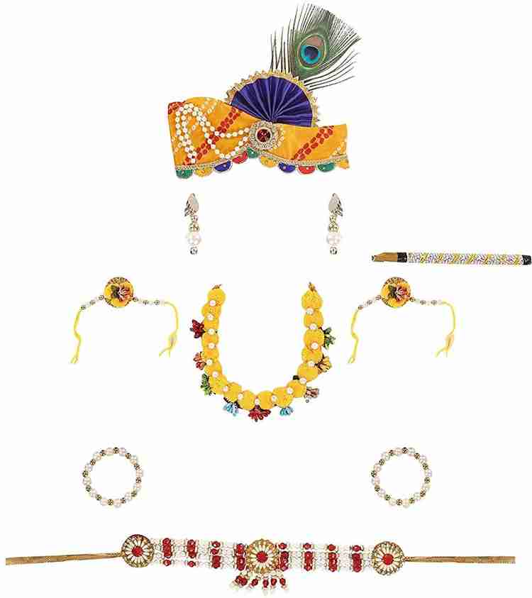 Flipkart krishna dress shop
