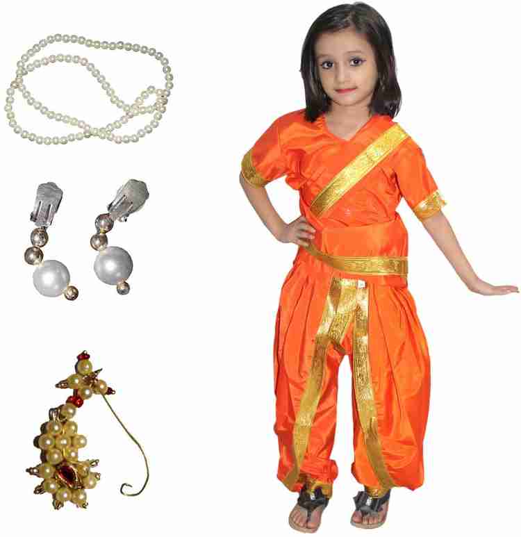 Marathi dress photo shop
