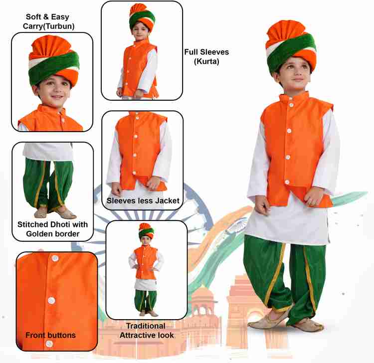 Dhoti kurta fancy outlet