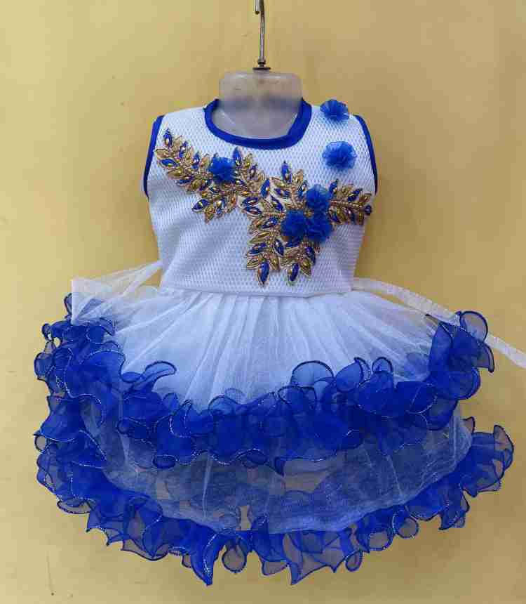 Flipkart baby girl party dresses best sale