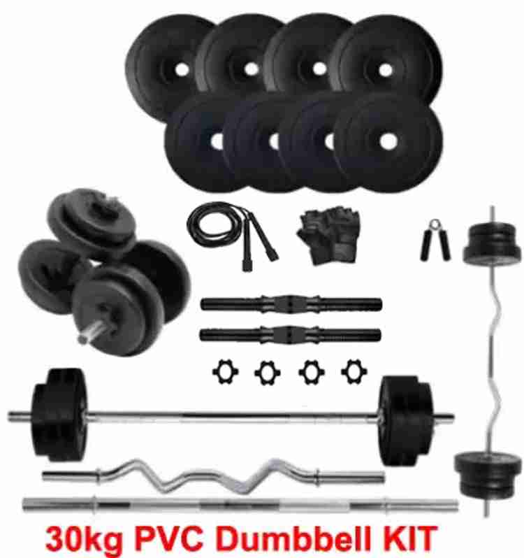 Gym kit flipkart online