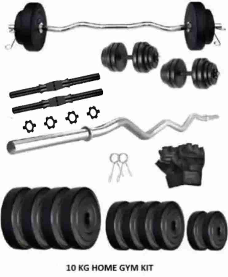 Gym home kit online outlet