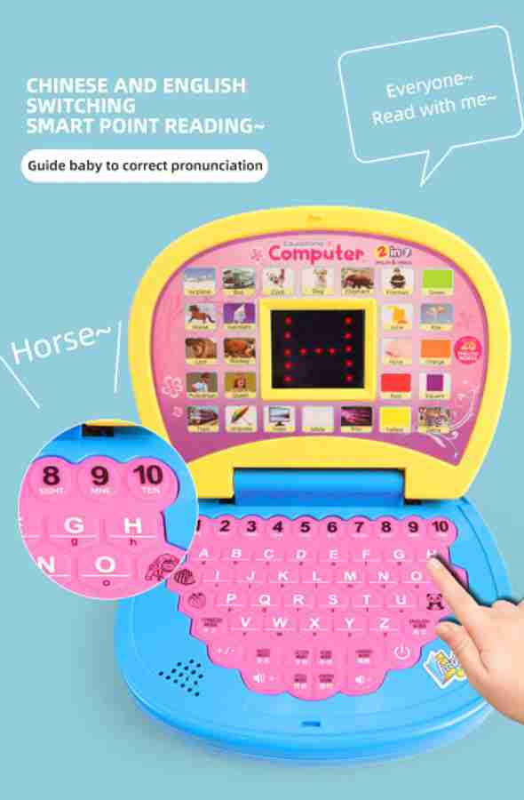 Tony Pony Computer LED Educational electronic toys for kids Price in India Buy Tony Pony Computer LED Educational electronic toys for kids online at Flipkart