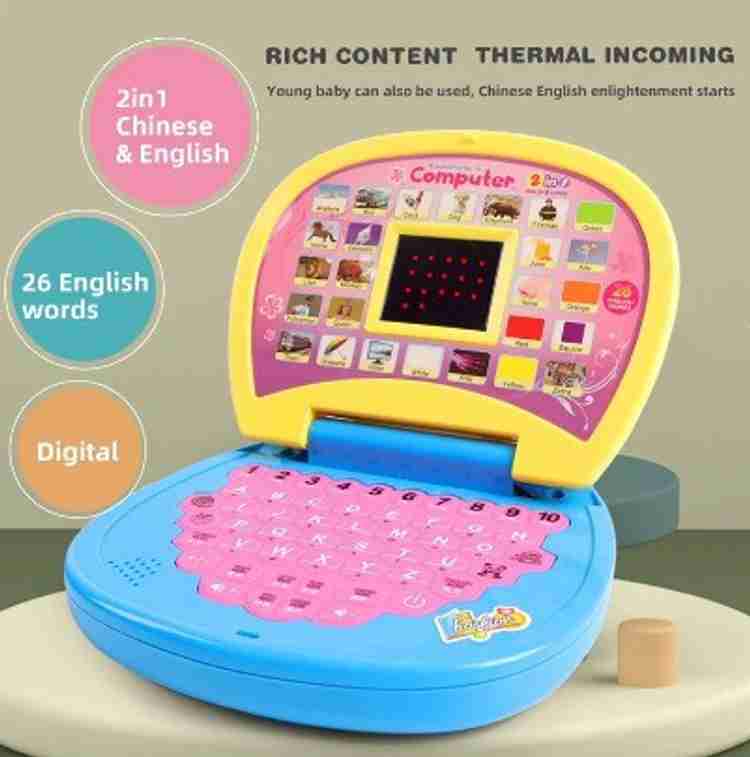 Girls toy discount laptop