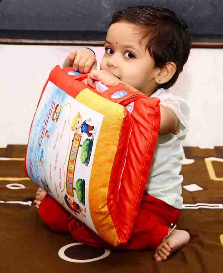 Flipkart educational toys store
