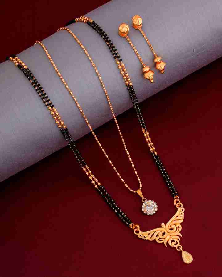 70 gram shop gold mangalsutra designs