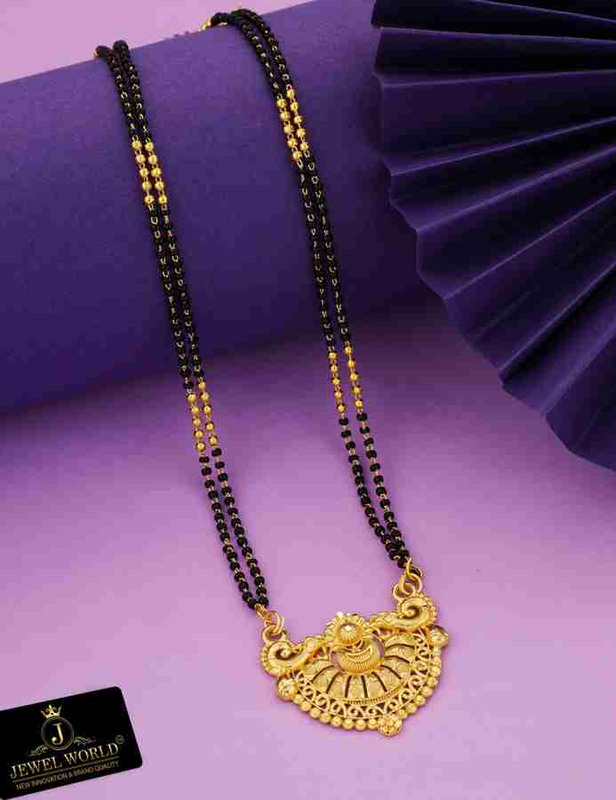 Mangalsutra chain ki design online