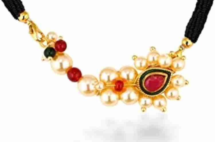 Nath clearance mangalsutra online