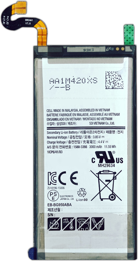 Galaxy S8+ Battery Original Samsung S8 Battery Can You Replace