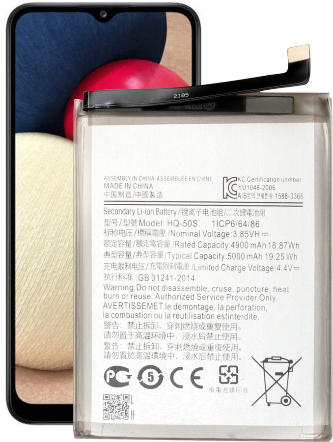 Flipkart Samsung Galaxy J2 Pro Battery Original Flipkart Samsung