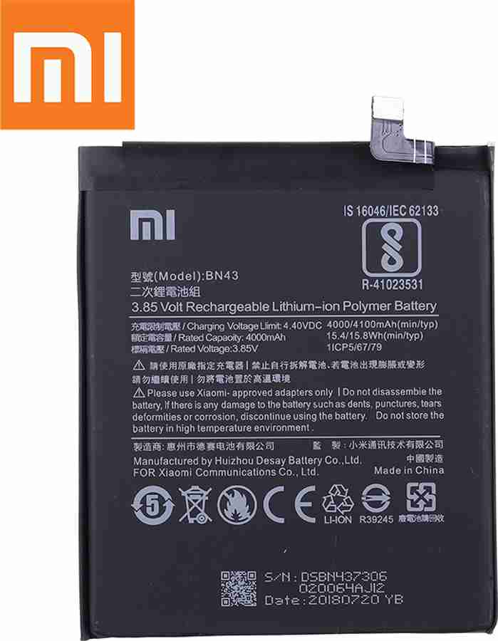 Lazada Mi Redmi 4a Battery Price Model BN30 Replaceable Battery To - Main Image