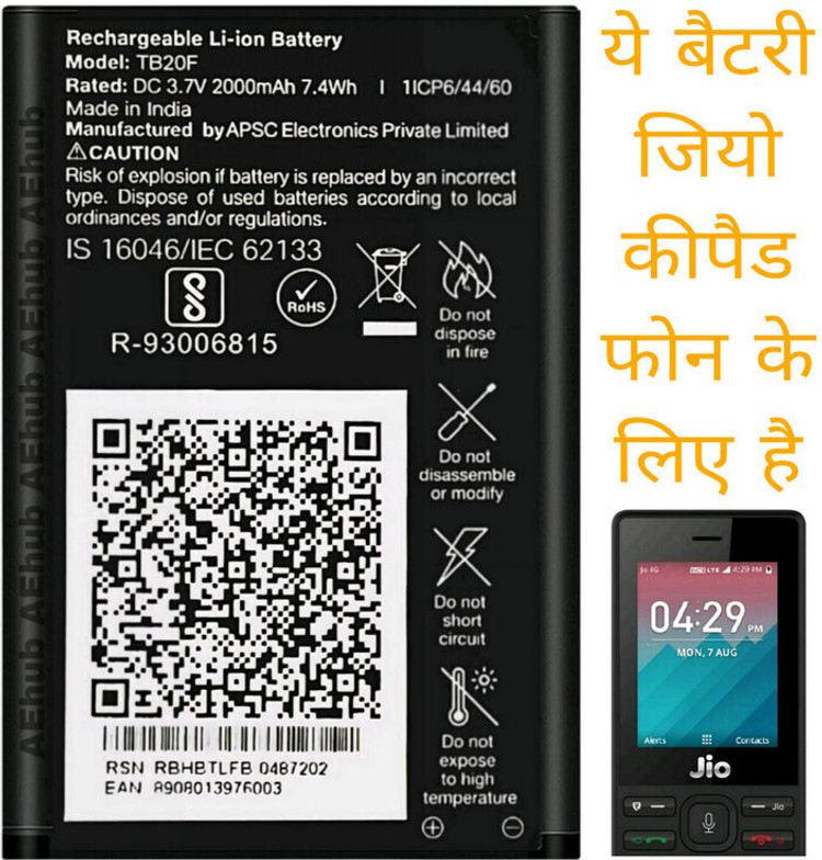 Mobile Phone Lyf Rlc01a Original Compatible Battery For LYF FLAME