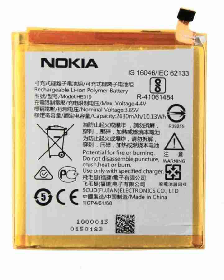 Nokia 2 online battery