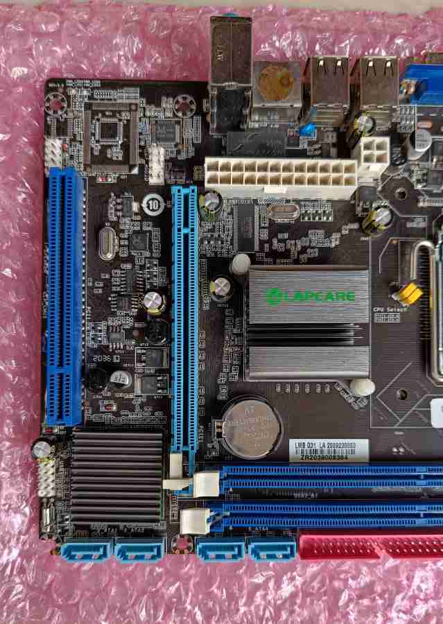 Lapcare motherboard sale g31