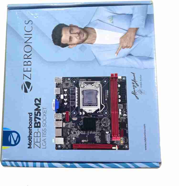 Buy Kenbrook Solar 2 in 2 out 1000V DCDB at Best Price in India